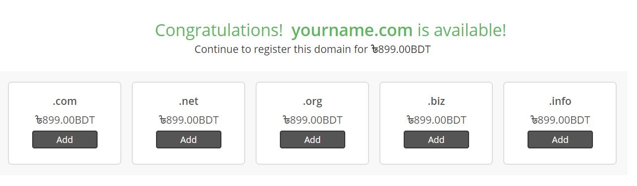 Congratulation Domain